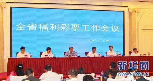 女人屁股大做起来爽