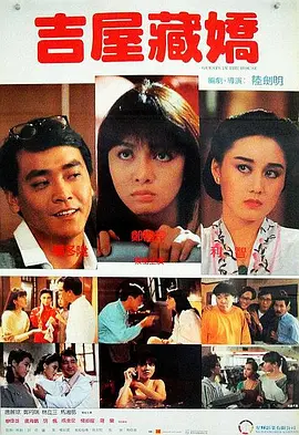 亚洲高清中文字幕精品不卡