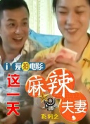 亚洲高清中文字幕精品不卡